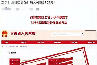 都体：张康阳提议先支付1.05亿利息，贷款本金延期&利率增至16%