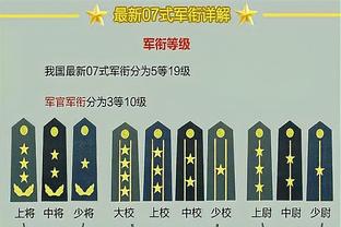 愚人节整活？博洛尼亚官博：我们0-3不敌萨勒尼塔纳？